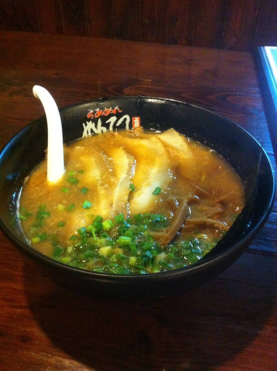 タニヤらあめんがんてつ
